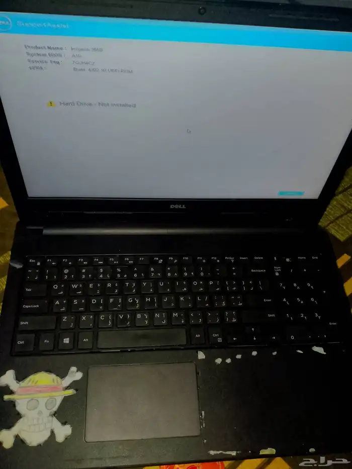 لاب توب ديل 1