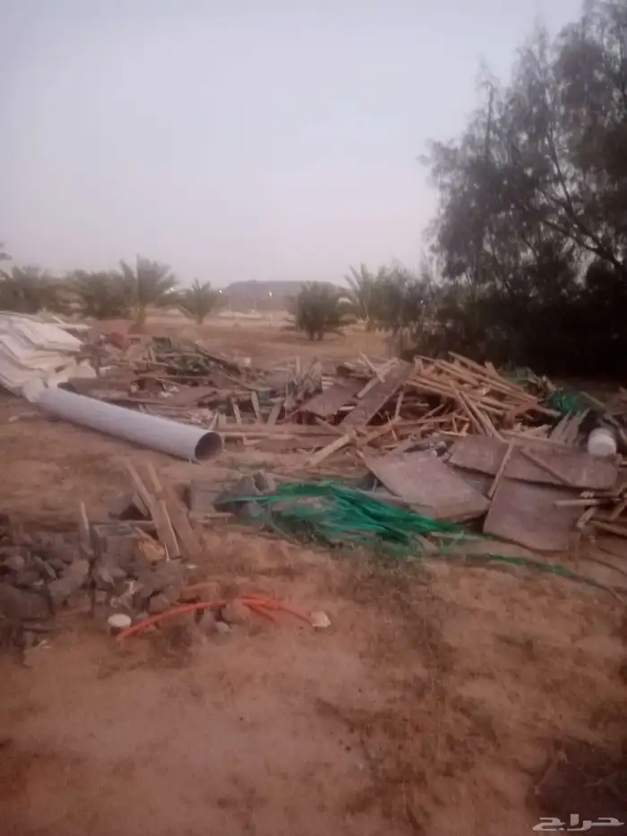 السلام عليكم ورحمة الله وبركاته 2