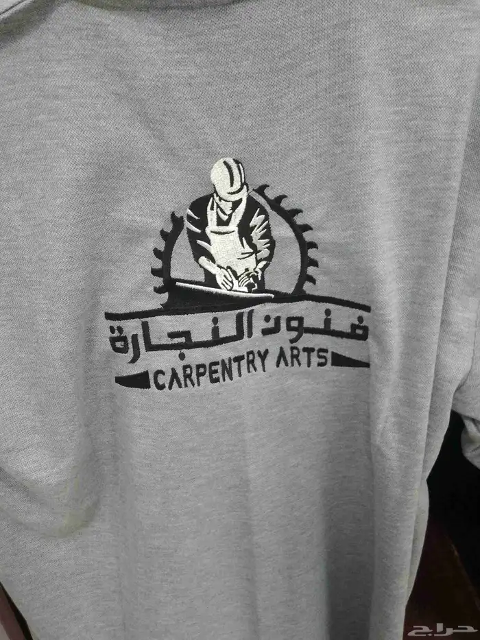 طباعه وتطريز زي موحد 6