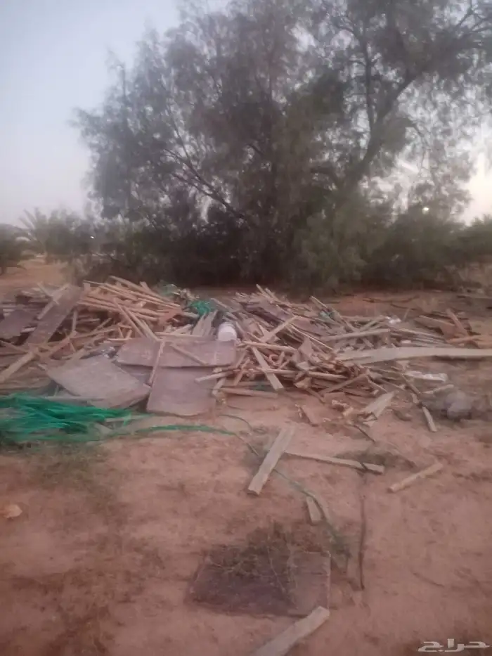 السلام عليكم ورحمة الله وبركاته 4