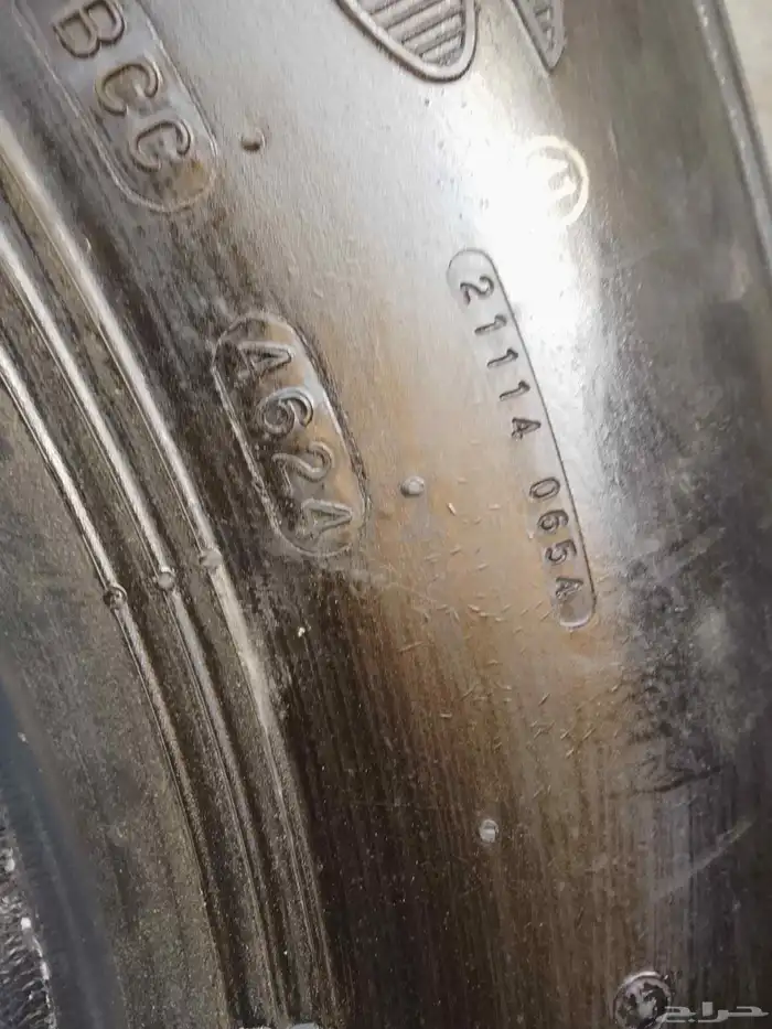 كفرات بالون مكسس مقاس 900 علا 16 3