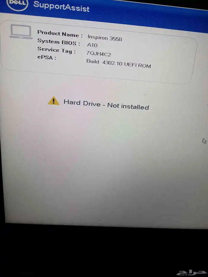 لاب توب ديل 2