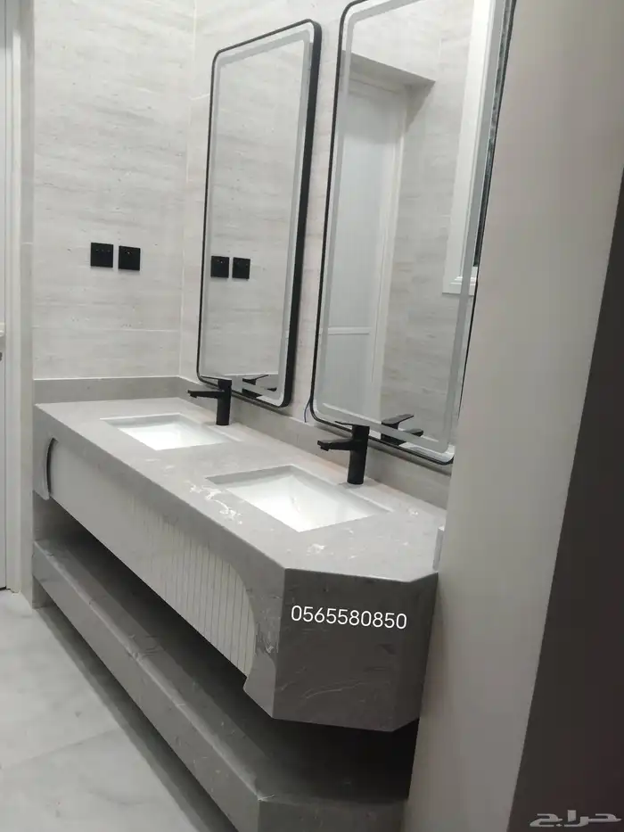 بسم الله والصلاه والسلام على رسول الله 4