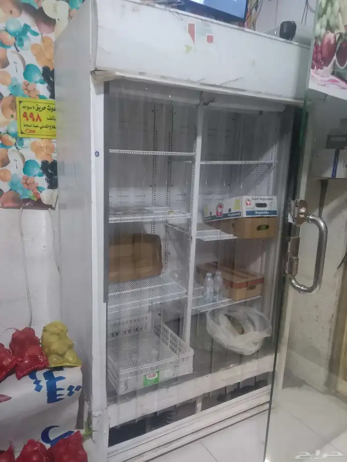 ادوات محل خضار البيع أبو عريش 0