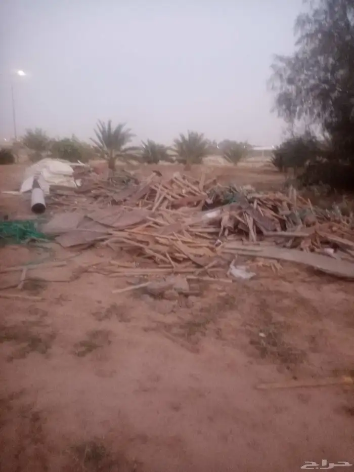 السلام عليكم ورحمة الله وبركاته 3