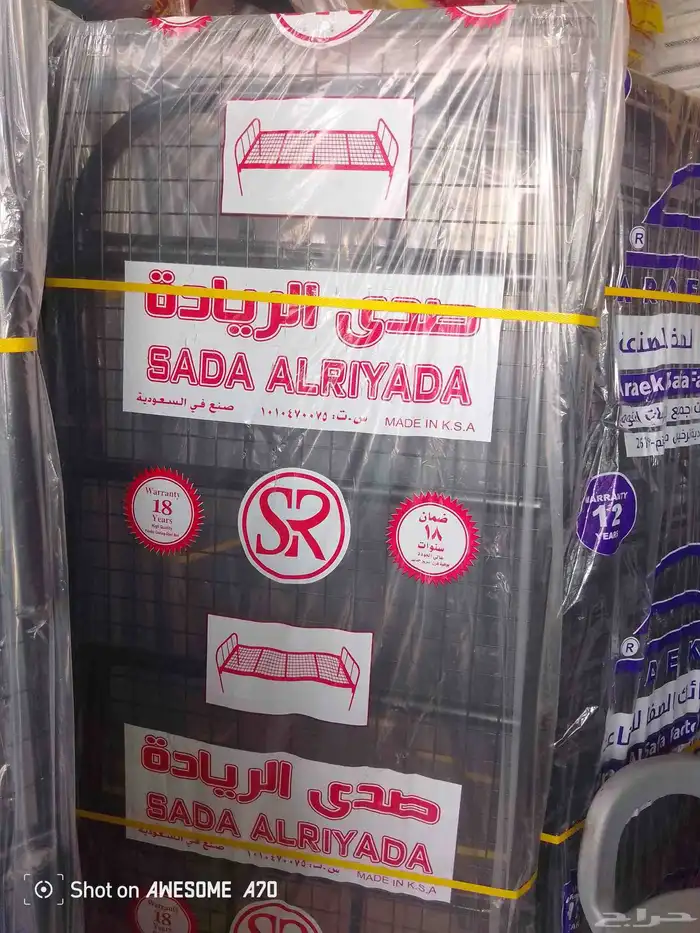 اسره ومراتب وبطانيات دولايب 12