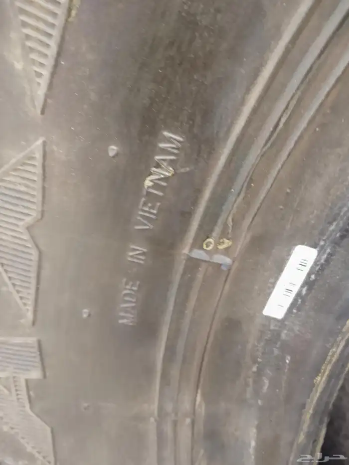 كفرات بالون مكسس مقاس 900 علا 16 2