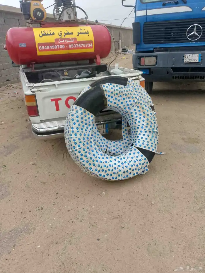 بنشر سفري بيشة 3