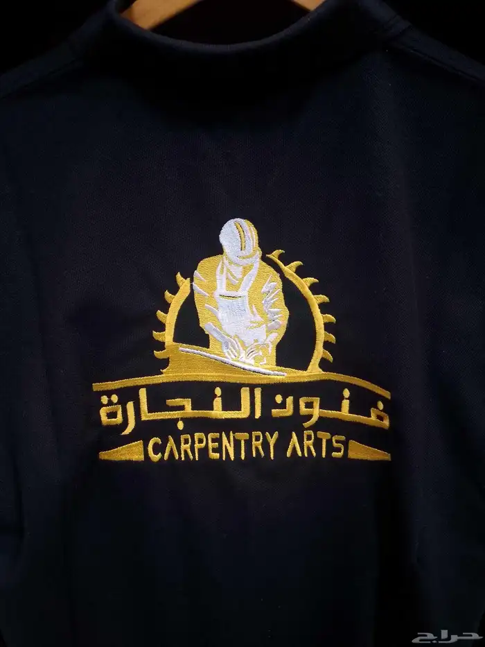 طباعه وتطريز زي موحد 5