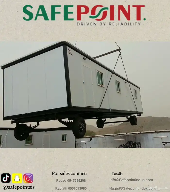 برتبلات وكرفانات بمعايير عالية وأسعار تنافسية 17