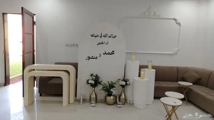 تنسيق حفلات عيد الميلاد خطوبه مواليد كوش 2