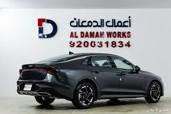 كيا K5 نص فل بانوراما موديل 2026 كاش وتمويل 3