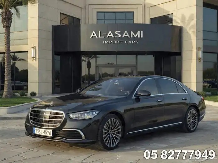 للاستيرادمن كوريا  مرسيدس S450  2022 0