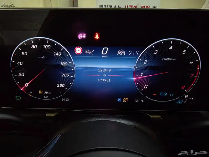 للاستيرادمن كوريا  مرسيدس S450  2022 8