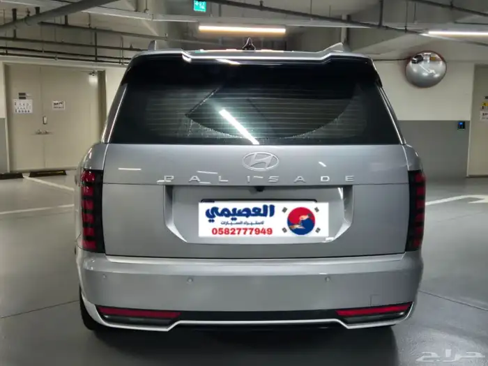للاستيراد من كوريا _ هيونداي باليسيد _ 2026 19