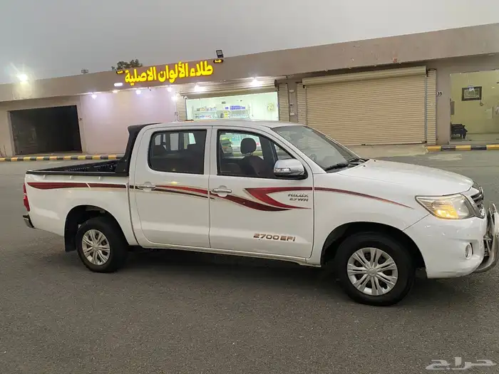 هايلكس 2