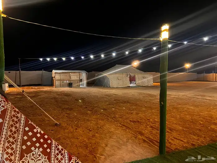 مخيم الرفاهية 3