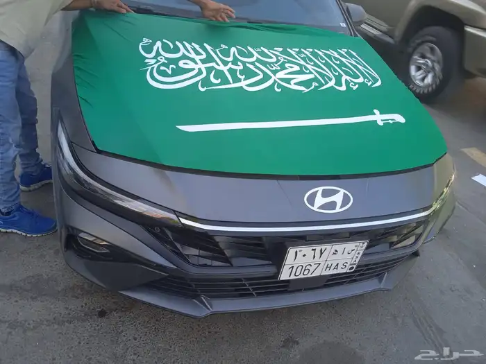 إعلام مبطن مقوى مقصب مهدب تطرير سواري ستاند 11
