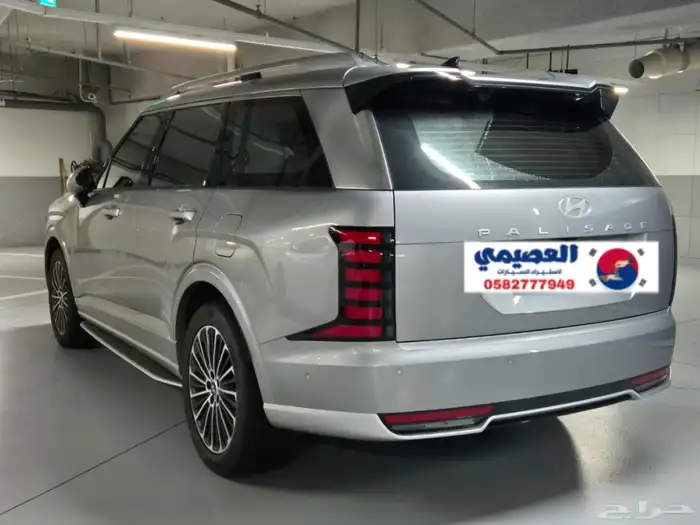 للاستيراد من كوريا _ هيونداي باليسيد _ 2026 18
