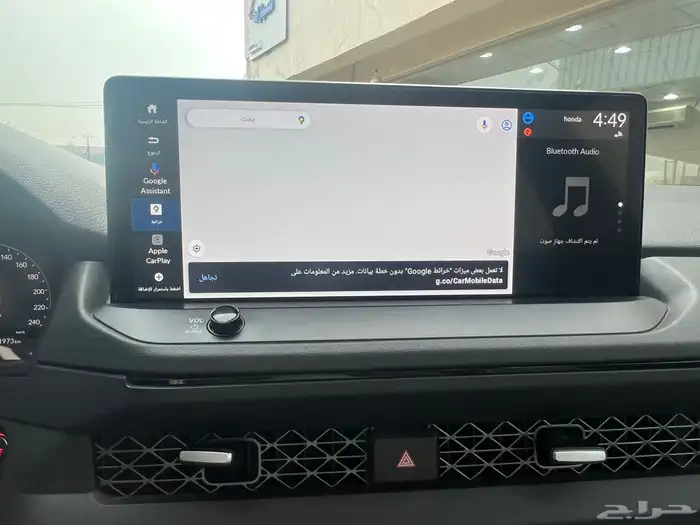 هوندا اكورد 2025 نص فل شبه جديد 8