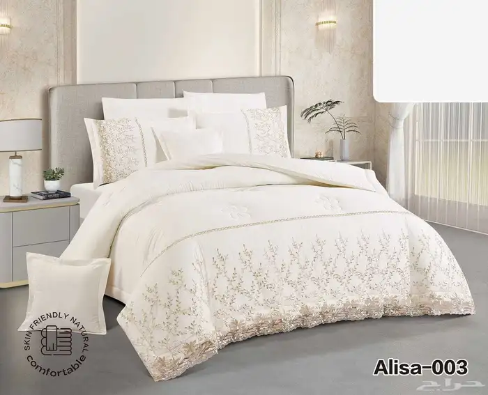 لحافات سرير 3