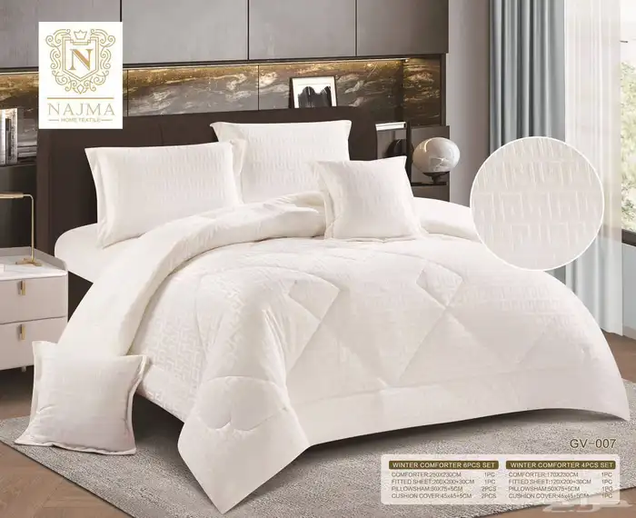 مفارش راقية 29