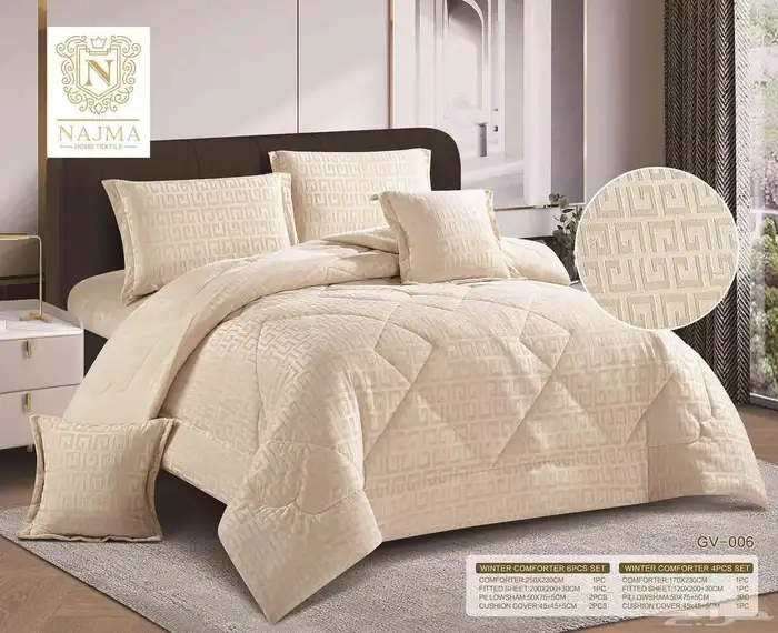 مفارش راقية 26