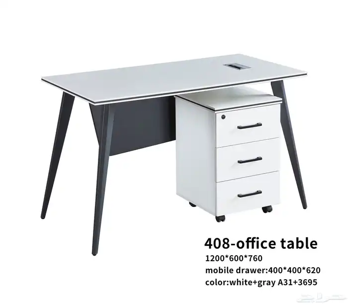 مكتب دولاب خشب دولاب حيدد دولاب كراسي شبك كراسي جلد 14