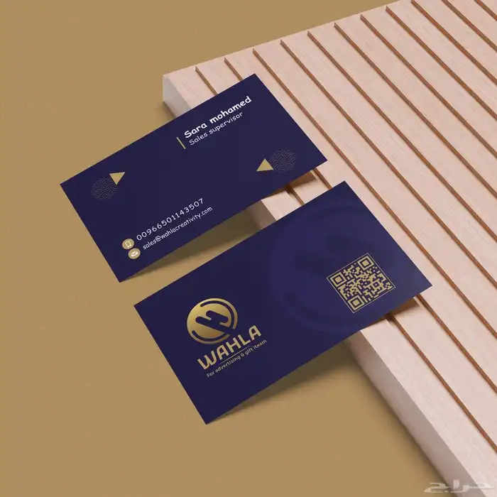 مطابع مطبوعات 1