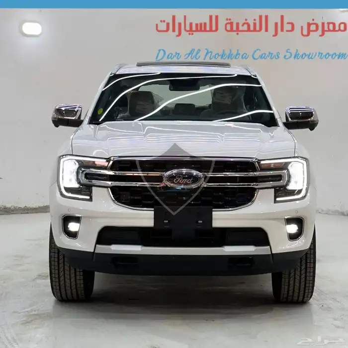 فورد ايفرست ليمتد فل كامل موديل2025 كاش وبنوك 9