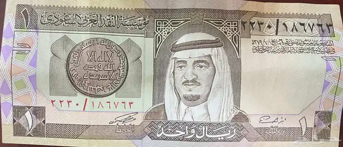 عملات قديمه كل على السوم 7