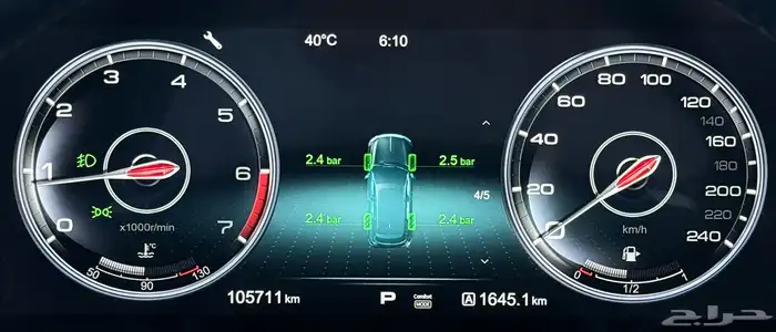 هونشي HS5 فل كامل 2022 الحد 58 الف 24