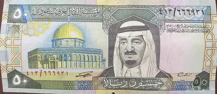 عملات قديمه كل على السوم 3