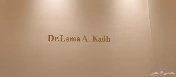 طباعة كافة انواع المطبوعات واساور الفعاليات 20