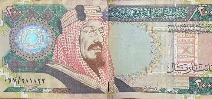 عملات قديمه كل على السوم 1