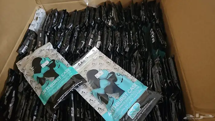 بضاعه جوال 4