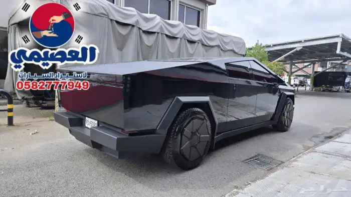 للاستيرادمن كوريا تسلا  كهرب 2024 25