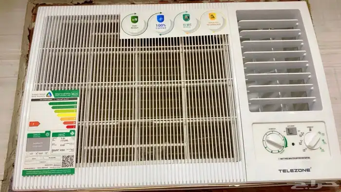 مكيفات على الشرط 0