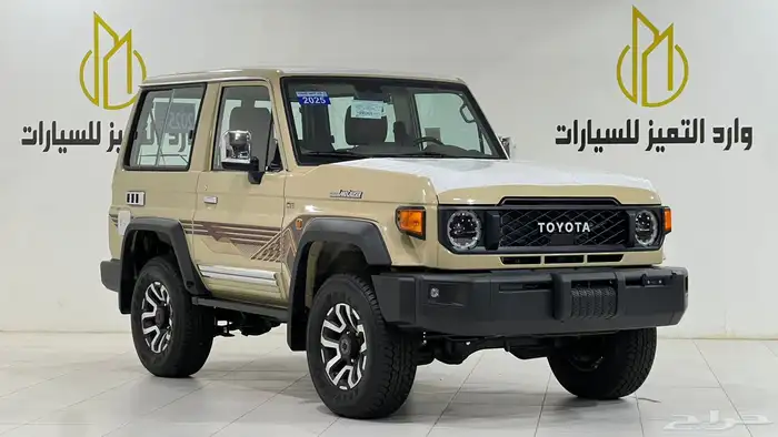 تويوتا ربع V6.2025فل كامل رفرف بريمي بنزين40عام آخر دفعه 0