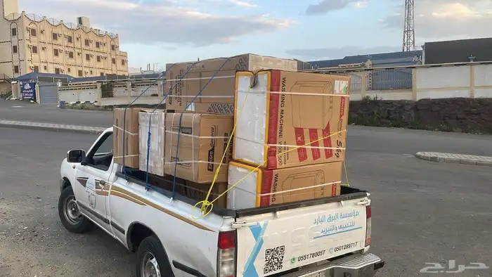 مستودع اجهزه منزليه 4