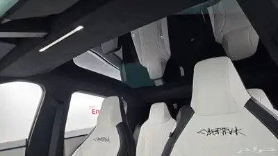 للاستيراد من كوريا _ تسلا _كهرباء _ 2024 index