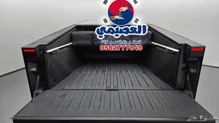 للاستيراد من كوريا _ تسلا _كهرباء _ 2024 16