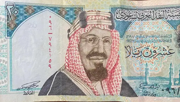 عملات قديمه كل على السوم 4