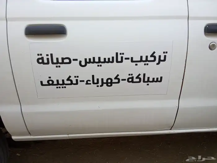 طباعة مطبعة مطبوعات 1