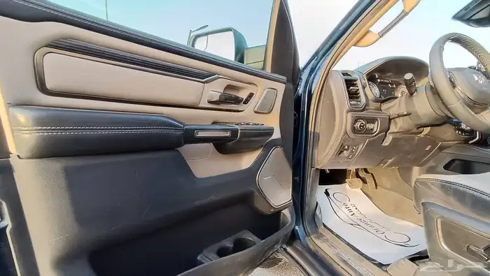 دوج رام فل الفل لمتد2021 24