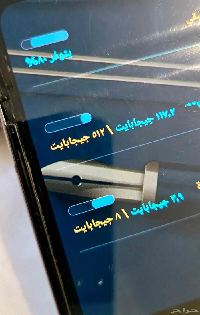 سامسونج 5g zflip 5 ذاكره 512 بكرتونه 7