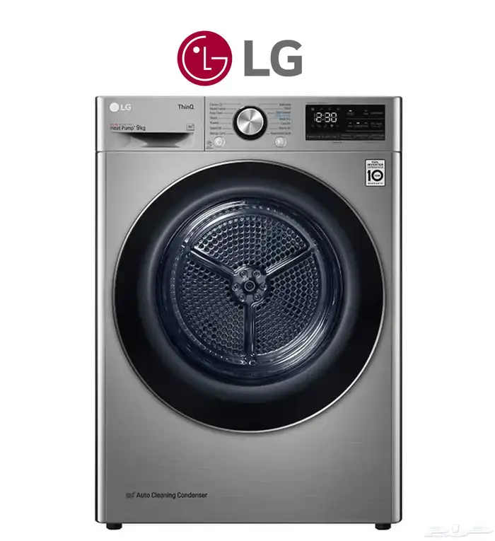 نشاف مجفف ملابس ال جي 9 كيلو نظيفة جدا LG 9kg Dryer 0