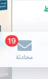 حمام وطيور ودجاج 1