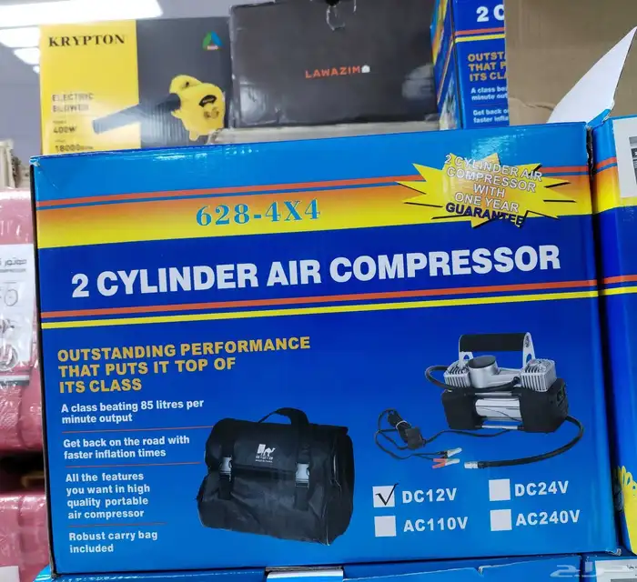 مطور تعبيت هوا موجود معا اتوصيل 1