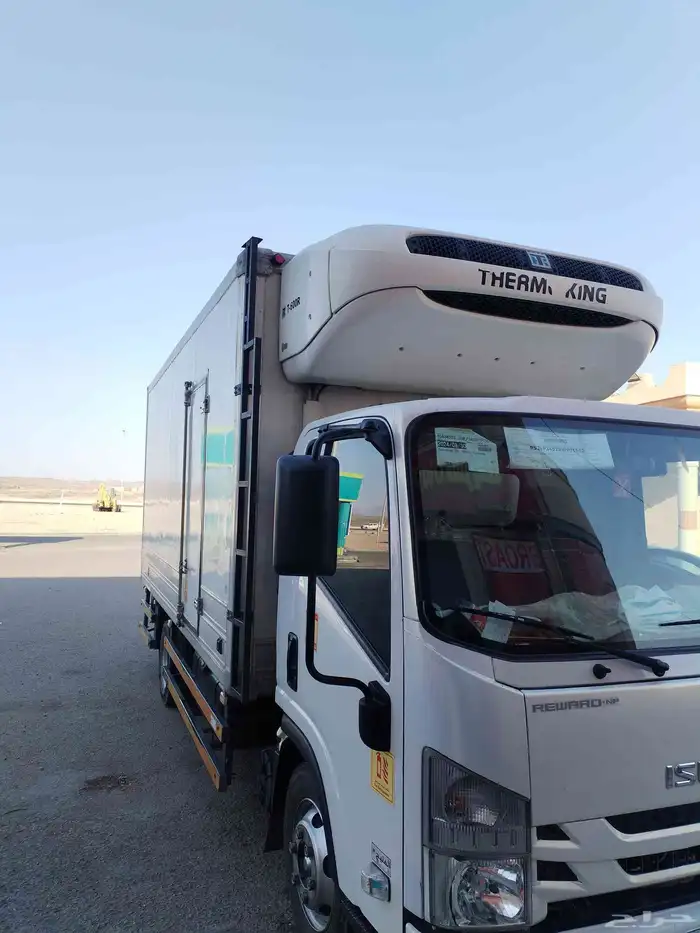 ديانا تبريد تجميد للإيجار اليومي والشهري بالمشوار بالسائق 1